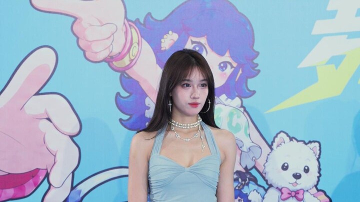 I'm In Love — Secret Magical Girl Xiao Yuan (KDC 26.7.26)