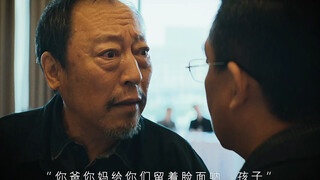 倪大红老师甩大鞭，句句戳人心