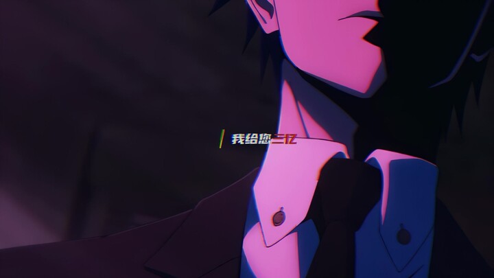 Khi kẻ điên gặp kẻ còn điên hơn