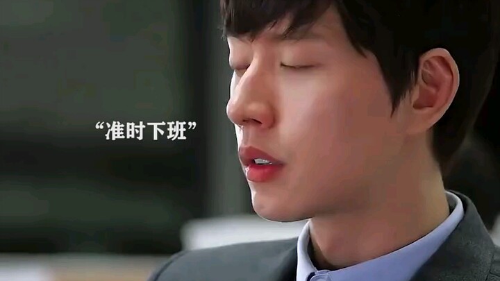It really feels like playing the role of the chaebol family’s dim-witted son!