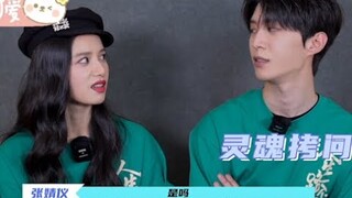 When Fan Chengcheng praises himself as smart, Zhang Jingyi's expression is like this