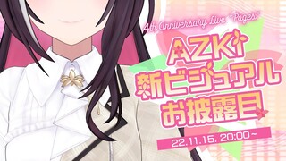 【#AZKi新ビジュアルお披露目】4th Anniversary Live "Pages" 活動4周年記念ライブ【ホロライブ/AZKi】
