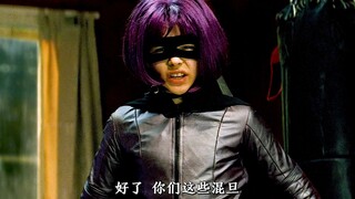 会玩蝴蝶刀的战斗萝莉，你能扛得住吗？但别被可爱蒙蔽双眼！