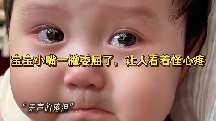 “The baby pouts their little mouth, looking so upset—it just breaks your heart to watch.”