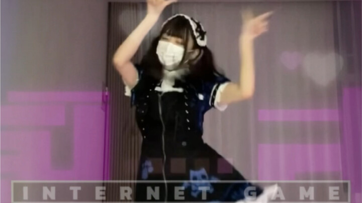 Internet Yamero