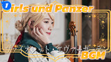 คอนเสิร์ต Girls und Panzer 2020 | Girls und Panzer_1