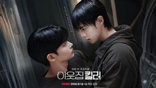 🇰🇷 ȶɦɛ ӄɨʟʟɛʀ πɛӼȶ ɖօօʀ : EP 1 - 20 : SUB INDO