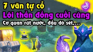 Full 7 Văn tự Ishine + Lôi thần đồng cuối cùng + Cơ quan dò sét, rút nước... Mật thất đảo Tsurumi