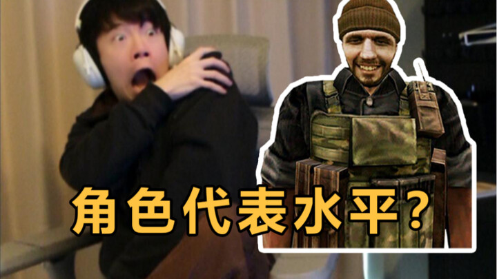 懂不懂什么是笑脸兵啊？