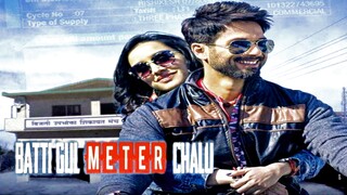 Batti Gul Meter Chalu Full Movie Dubbed In Hindi 2025 | Batti Gul Meter Chalu Shahid Kapoor movie