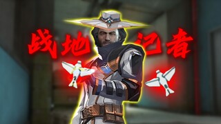 什么叫极致的镜头语言