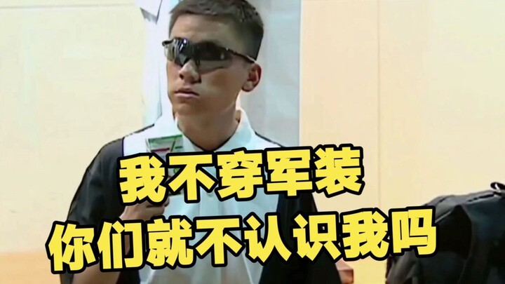 The young man’s identity aroused the police’s suspicion—only after he changed into his military unif