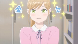 cuplikan Video dari Episode ke-7 TV Anime "Yamada-kun to Lv999 no Koi wo Suru"