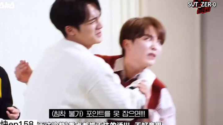 [SEVENTEEN] Either breaking up a fight or on the way to do so
