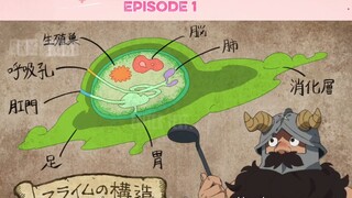 DELICIOUS IN DUNGEON l EPISODE 1 PART 3 l ENG SUB