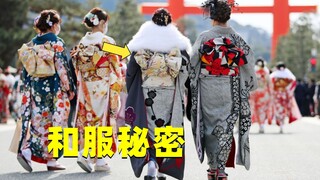 Bộ kimono của phụ nữ Nhật Bản ẩn chứa bí mật gì? Tại sao chiếc gối phía sau lưng họ lại bị cấm đối v