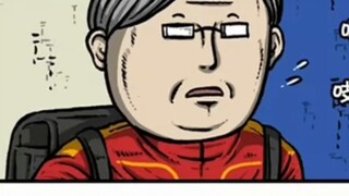 ฉันควรทำอย่างไรหากเงินเดือนของฉันล่าช้า?