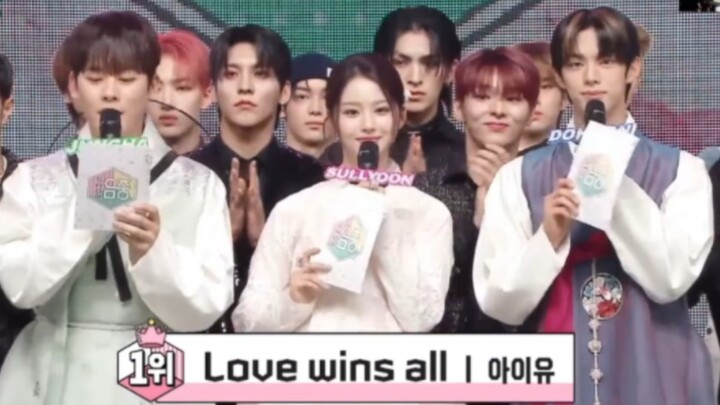 Ca khúc mới của IU “Love Wins All” giành vị trí No.1 thứ hai