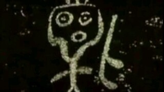 很难想象米芾写篆书的心理状态……