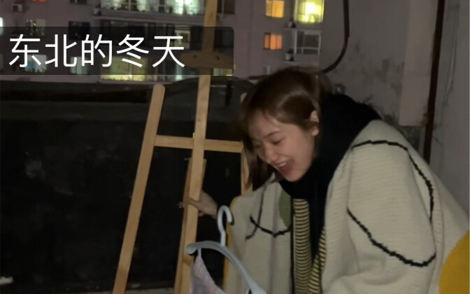 我有一个上刀山下火海都会陪我吃烤串的闺蜜，哈哈哈