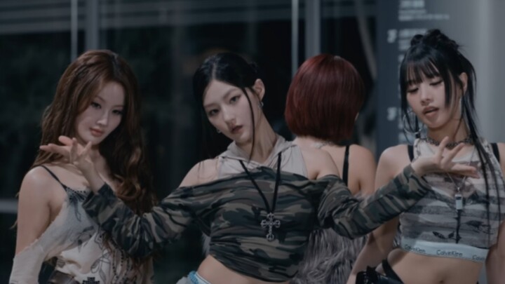 KISS OF LIFE releases the dance version of "Lips Hips Kiss"!