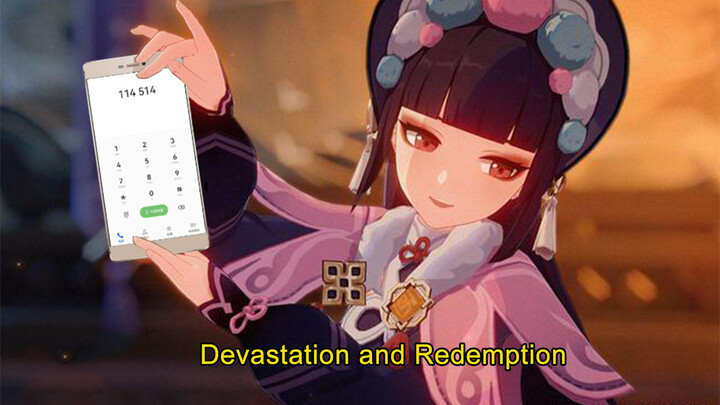 Game Music | Play 'The Divine Damsel Of Devastation' On Dial Pad