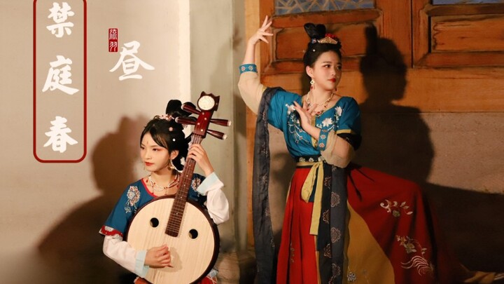 "Twelve Hours in Chang'an", grup musisi legendaris Dinasti Tang tampil gemilang～