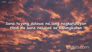 Parehas Tayo - Nateman (Lyrics) #newsong2025