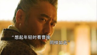 司马懿赢了一辈子 就怕输那么一次!