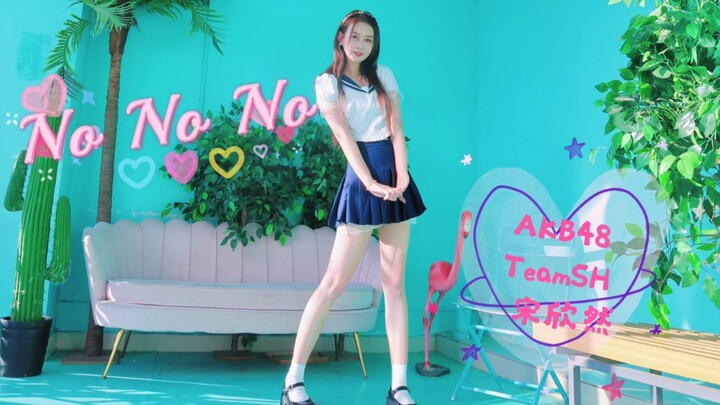 【菠萝】NoNoNo你不是一个人 任何时候我都会成为照亮你的光现在就靠近我吧