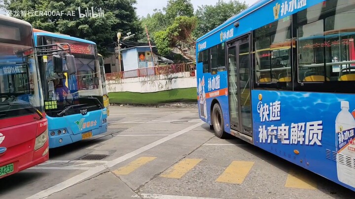 《กวางโจวประเทศจีนปลดปล่อยการรื้อถอนอนุสรณ์สถาน》รถบัสกวางโจว244 a( huiqiao→เจียง)