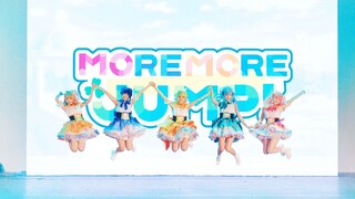 【10.7武汉烤o】应援声响彻场馆?!MMJ遮阳伞汽水+Killer+心予报三连跳！