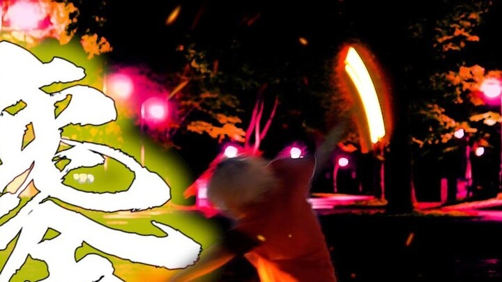 【ヲタ踸】鏖【オリジナル】-Signal(feat.Such)/Rejection-