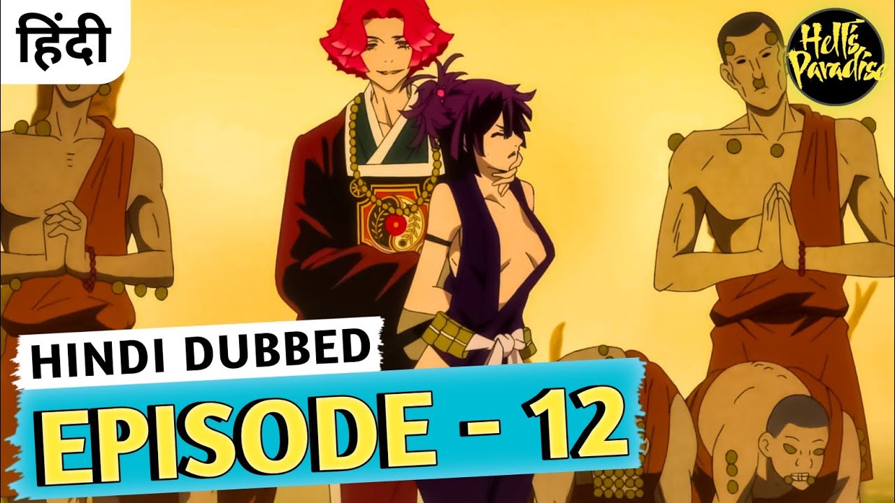 jigokuraku ep 14 dublado