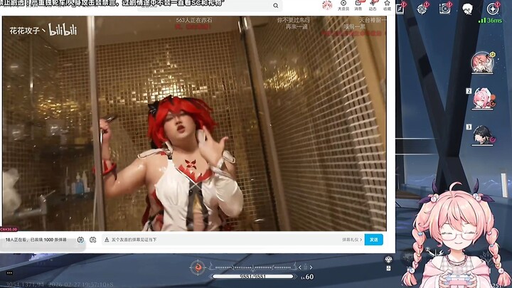 คุณแม่ของโซอิจิกินมีรสนิยมเป็นเอกลักษณ์ ถูกพี่เคจีในไลฟ์สดแนะนำคลิปแนวเนื้อๆ ของชุน ทั้งที่ปากบอกว่า