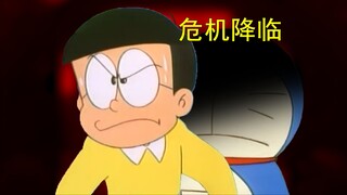 哆啦A梦，但是水族馆怪谈（五）