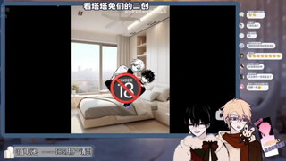 好吧其实这个恶俗视频是我的，我来自首了……谁关心一下我的脚趾