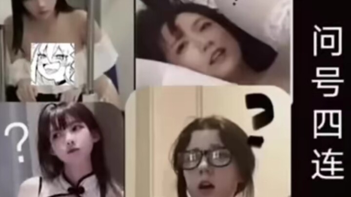 【กล่องสุ่มภาพไว้อาลัย】ชุดเซตสี่ชิ้นทักทายแบบย้อน天 (doge)
