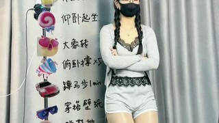 20240130_120841_แปลงรหัส