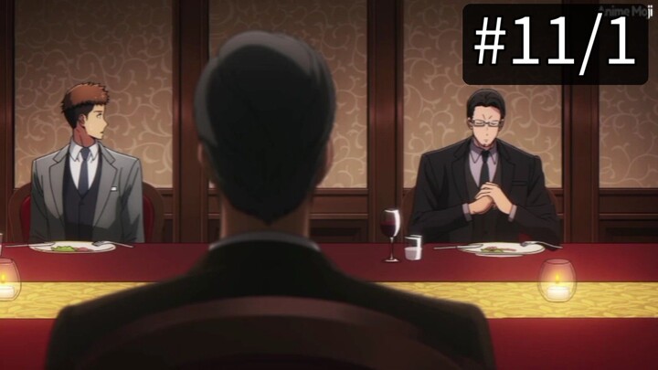 EP11/1
