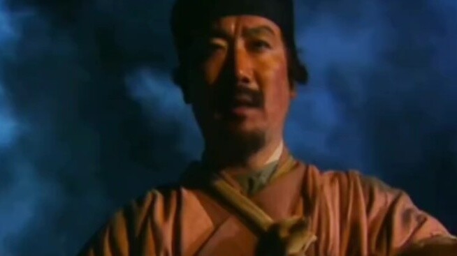 The fastest hero in Water Margin