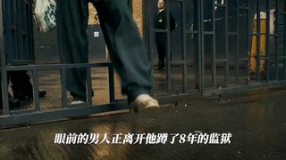 为了保护儿子 他制服了小镇所有的混混 "