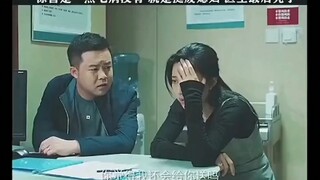 会议室出来的都是人才啊！哈哈哈# 精彩片段