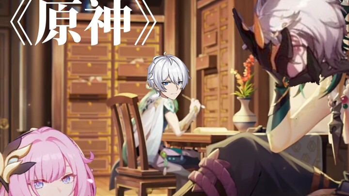 Genshin Impact PV Short — “No Gap for Suffering” Recording Accident, “Remote Login”