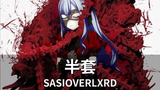 【Toyokawa Shoko】Shoko hát bài "Half Set" của SASI với giọng ngâm nga quyến rũ (AI COVER) "Ave Mujica
