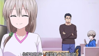 可爱的妈妈又想歪了...！