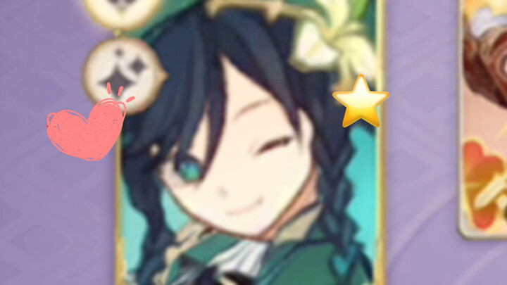 [Wind God Style] Only those who get it really get this wink! Seriously, it’s so cute I’m rolling aro