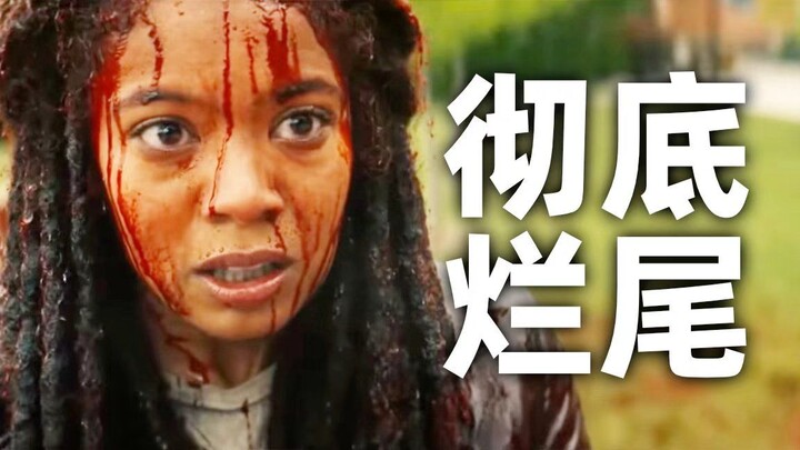 Đóng được một nửa thì diễn viên chính qua đời! Bộ phim này hoàn toàn kết thúc thảm hại rồi! Mùa thứ 