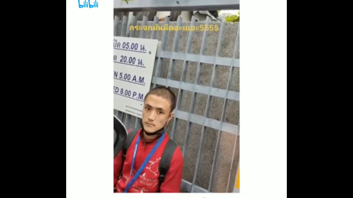 หน้าพี่เขาแบบ555555555โอ๊ยยย