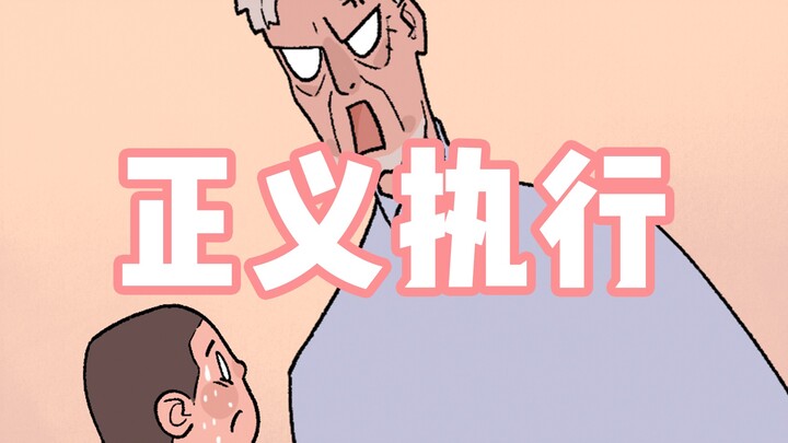 “Respecting and cherishing life is a mandatory lesson for everyone.”